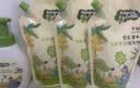 子初奶瓶果蔬清洁剂 草本植萃清洗液餐具奶嘴清洗液500g*1瓶+500g*3袋 实拍图