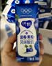 蒙牛纯甄「蓝莓果粒」风味酸奶200g*10盒 早餐奶酸牛奶 送礼礼盒 实拍图