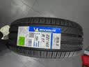 米其林（MICHELIN）汽车轮胎 225/45R17 94W 浩悦五代 Primacy 5 适配高尔夫GTI 实拍图
