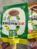 欣和葱伴侣  传统甜面酱450g加嘴装+减盐原酿豆瓣酱450g加嘴装组合装 实拍图