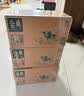 伊利金典纯牛奶 250ml*12盒 3.6g乳蛋白原生高钙礼盒装 实拍图