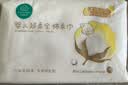 全棉时代婴儿棉柔巾100%纯棉超柔乳霜洗脸巾宝宝新生儿干湿两用80抽*6包 实拍图