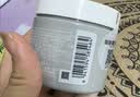 科颜氏（Kiehl's）科颜氏亚马逊白泥毛孔清洁面膜14ml 实拍图
