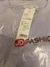 JD FASHION京东自营100%新疆棉溯源T男士t恤长袖短袖男女纯棉t恤2026新衣服 实拍图