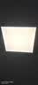 惠普精工LED吸顶灯集成吊顶灯平板灯嵌入式厨卫面板灯具30*30cm白光 实拍图