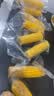 京鲜生 东北小糯九黄糯玉米150g*10棒 真空包装黏玉米棒 源头直发 实拍图