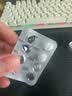【原研进口】达芙通 地屈孕酮片 10mg*20片/盒 2盒装 实拍图