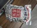 酒鬼花生米麻辣1000g实惠大包装坚果炒货餐饮休闲零食下酒菜酒友圈 实拍图