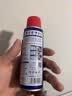 WD-40强力除胶剂汽车清洁家用去胶清洗剂玻璃不干胶双面粘去除瓷砖地板 实拍图