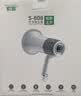 索爱（soaiy）S808炫彩灯录音蓝牙大声公喇叭户外手持宣传可充电喊话扩音器便携式高音U盘摆地摊扬声小麦克风 实拍图