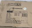 艾美特（AIRMATE）吊扇电风扇家用客厅1.4米56寸楼顶扇大风力吸顶电风扇工业工厂宿舍铜芯电机风扇 带调速器 FZ5613 实拍图