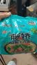 统一藤娇  藤椒牛肉面 袋装 100g*5袋 五连包 方便面速食面泡面  实拍图
