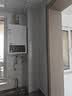 海尔（Haier）【咨询客服领补贴】燃气热水器14UTSPRO13升16升智能洗澡恒温家用强排式防冻ECO节能天然气热水器 13L 节能恒温【性价比UTSPRO】 实拍图