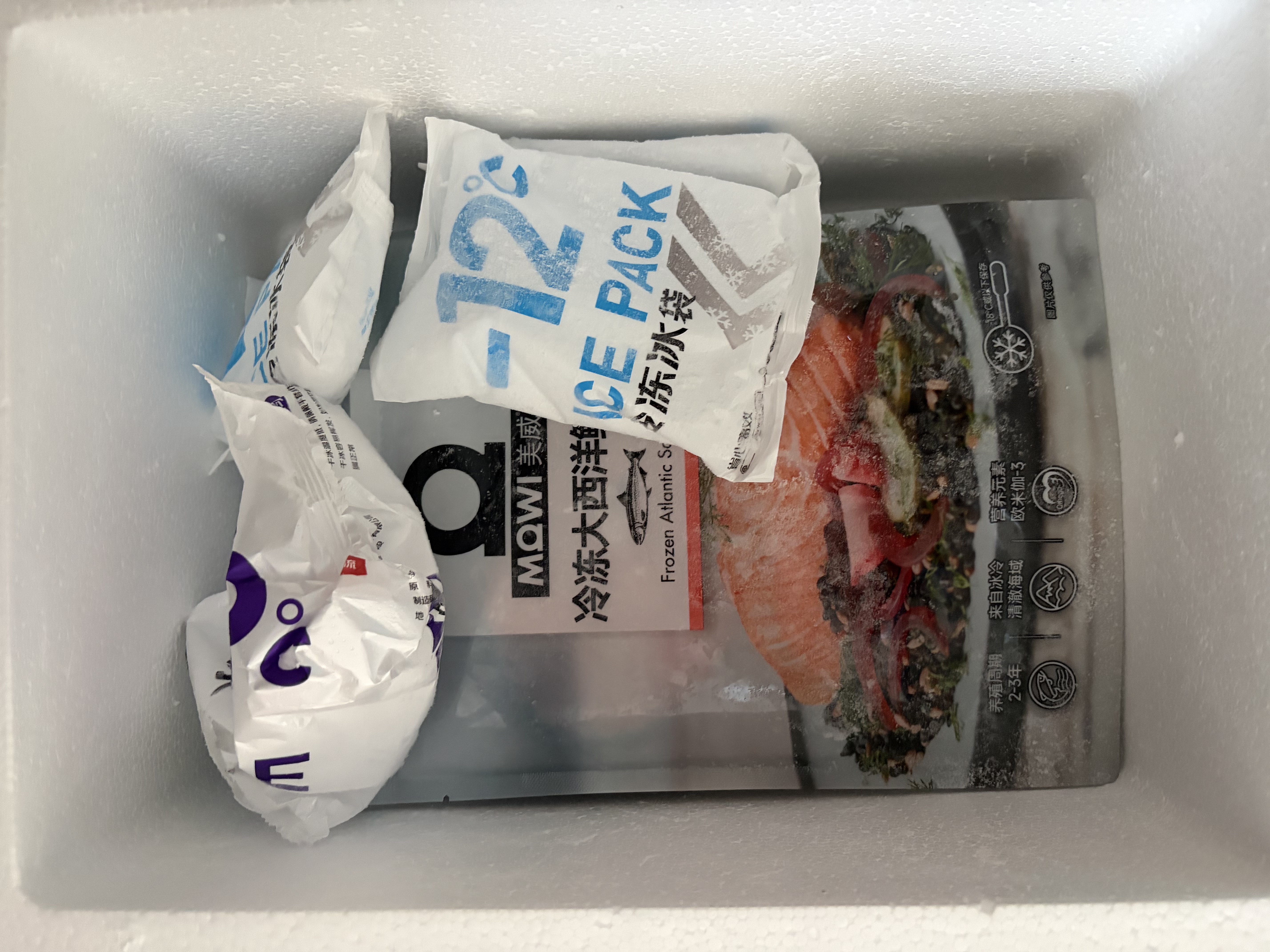 美威冷冻智利轮切三文鱼排2-3片净重400g大西洋鲑鱼 进口鱼类 海鲜 实拍图