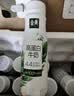 伊利金典4.4g高蛋白牛奶整箱 250ml*10瓶  礼盒装 实拍图