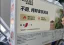雀巢（Nestle）咖啡粉2合1无蔗糖速溶冲调饮品盒装30条330g 实拍图