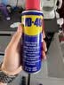 WD-40家用门锁润滑油机械门窗锁具缝纫机合页消除异响声防锈200ml 实拍图