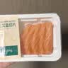 【轻食装】冰鲜挪威三文鱼厚切100g/盒 实拍图