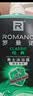 罗曼诺（ROMANO）沐浴露男士健肤清爽控油香体持久留香古龙香氛沐浴乳经典香型600g 实拍图