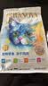 朗诺（RANOVA）冻干鸡肉猫咪零食成幼猫粮高蛋白免疫宠物食品300g 实拍图