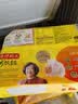 湾仔码头大白菜猪肉水饺1320g66只速食面点饺子夜宵儿童早餐速冻半成品 实拍图