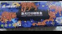 添彩W1660A硒鼓带芯片适用惠普166a打印机硒鼓1008w 1188a 1188w 1188nw 1188pnw 1136w 1008a大容量易加粉 实拍图