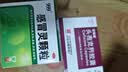 999三九感冒灵颗粒10g*9袋 头痛发热 鼻塞流涕 咽痛 四肢酸痛 感冒咳嗽用药 实拍图