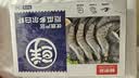 鲜京采 厄瓜多尔白虾 净重3斤/盒 特大号20-30规格   30-45只/盒 实拍图