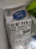 大庄园进口原切牛腱子净重2斤 草饲生鲜牛肉酱卤炖煮食材【真原切】 实拍图