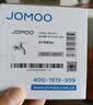 九牧（JOMOO）全自动洗衣机水龙头精铜4分接口洗衣机龙头单冷快开拖把池龙头 【4分精铜阀体洗衣机龙头】74146 实拍图