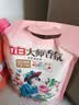 立白大师香氛洗衣液 格拉斯玫瑰香2斤*1袋装 柔顺护衣留香洁净护色 实拍图