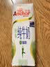 安佳（Anchor）脱脂 高钙纯牛奶 250ml*24盒 新西兰原装进口草饲 实拍图