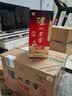 泸州老窖六年窖头曲 52度 500ml2瓶（配礼袋）浓香型白酒 实拍图