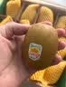 佳沛（zespri）新西兰金奇异果16粒经典果88-103g猕猴桃水果礼盒 实拍图