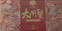 【礼券】姑苏渔歌大闸蟹礼券9666型公5.5两母4.0两5对10只送礼螃蟹卡券海鲜礼盒礼品卡 实拍图