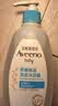 艾惟诺（Aveeno）艾维诺婴儿洗发水沐浴露二合一儿童安心洗沐二合一354ml保湿补水 实拍图