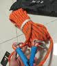 哥尔姆 高空作业 安全绳 户外 保险绳12mm 救生绳救援绳 RL162 20米 实拍图