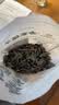 方家铺子中华老字号有机秋木耳150g黑木耳肉厚无根小秋耳特级 实拍图