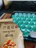 良品铺子牛肉味兰花豆500g 浓香酥脆坚果炒货 下酒菜休闲零食干果豆类蚕豆 实拍图