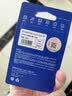 爱国者（aigo）8GB USB2.0 U盘 办公电脑U盘 投标u盘 U268 小巧便携金属优盘 实拍图