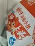 劲仔【王俊凯推荐】深海小鱼 酱汁味 300g/盒 20包 鱼仔鱼干下酒菜 实拍图
