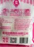 莲花味精400g【0添加 纯粮酿造99%高纯度】 家庭正装 厨房调料 实拍图