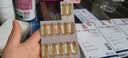 金凯撒95%~97%高纯度深海鱼油胶囊omega-3成人中老年保健DHA+EPA 30粒 实拍图