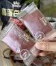 三只松鼠猪肉脯自然片 肉干肉脯休闲零食特产小吃靖江风味150g/袋 实拍图