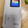 格行随身wifi6官方正品免插卡移动无线网络随身wifi路由器cpe三网通便携式车载移动wifi无线流量2026款 京仓速发-顶配快充版【一万毫安长续航】+一千G流量 实拍图