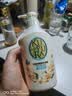 可悠然沐浴露大黄瓶550ml 美肌香氛滋润保湿 男女通用持久留香沐浴乳 实拍图