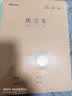 得力（deli）5本16K30张(B5)练习本缝线本作业本笔记本本子牛皮纸小初高中学生练习簿错题本开学文具F1630-5 实拍图