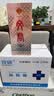 文君酒 真藏6 52度 500ml 单瓶装 浓香型白酒 剑南春集团 实拍图