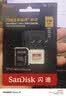 Sandisk闪迪内存卡存储tf卡运动相机卡高速gopro相机无人机内存卡MicroSD卡u3/v30 适用于适用pocket4 256G 【联系客服送读卡器入会领10元券】 实拍图