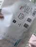 京东京造【A类新疆棉】女士内裤女纯棉10A抗菌桑蚕丝双层底裆中腰大码 L 实拍图